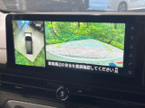 【アラウンドビューモニター】専用のカメラにより、上から見下ろしたような視点で360度クルマの周囲を確認することができます☆死角部分も確認しやすく、狭い場所での切り返しや駐車もスムーズに行えます。