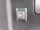 1500W対応のAC100Vコンセント付きです。非常時やキャンプなどにも役に立ちます。