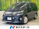 7インチナビ バックカメラ フリップダウンモニター