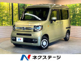ホンダセンシング 純正ナビ バックカメラ アダプティブクルーズ ドラレコ