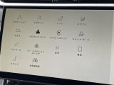 ◆全国納車可能です。納車方法及び費用につきましては、お気軽にコーディネーターまでご相談ください。遠方のご納車の際も我々がしっかりサポートさせて頂きます。お気軽にスタッフまでご相談下さい。