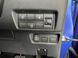 安全装備に関するボタンなど運転席周りにまとめて設置されています