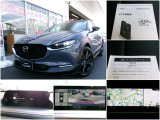 CX-30 2.0 20S ブラックトーンエディション