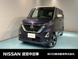 毎日のお出かけが楽しいルークス入庫しました。アピールポイント等ご紹介させてもらいます