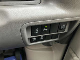 【ワイド保証ライト】お求めやすい「30万円未満」の車両専用で、無料保証3か月間を設定しました。保証内容はワイド保証と同一です。