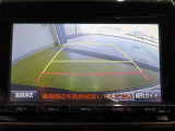 バックガイドモニターで、後方を確認しながら安心して駐車することができます。運転初心者も熟練者も必須の機能ですよ!