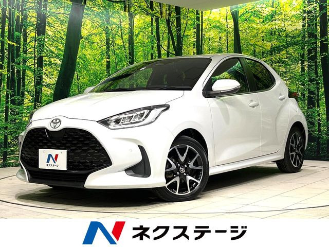 ヤリス 1.5 ハイブリッド Z 