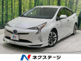 モデリスタエアロ 純正9型ナビ バックカメラ 衝突軽減装置 ドラレコ コ