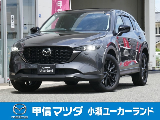 マツダ CX-5 