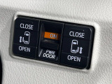 【両側パワースライドドア】スマートキーや運転席のスイッチで後席両側スライドドアの開閉が可能♪電動だから力を入れてドアを開ける必要が無く、小さなお子様でも簡単に開け閉めでき快適です♪