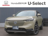 この度はVEZELハイブリッドをご覧いただきありがとうございます。こちらのお車はホンダカーズ札幌中央U-select札幌東にて展示しております。