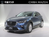 ご回覧頂きありがとうございます。お見積りだけでも大歓迎♪気になる車がございましたらお問い合わせ下さい!