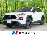 4WD 10型純正ナビ 全周囲カメラ 衝突被害軽減システム レーダークル