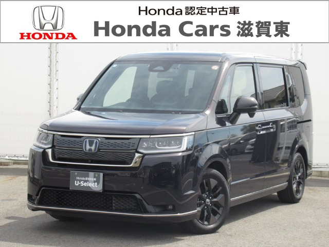 ホンダ ステップワゴン 