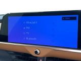 お気に入りの曲をBluetoothで再生できます♪ ドライブがさらに楽しくなりますよ♪