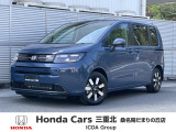 ホンダ フリード