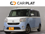 2025年10月より新規オープンしました。メーカー問わず、お客様に合った1台をリーズナブルにご提供することがモットーです。名前の通り、「プラッと」気兼ねなくお立ち寄りください。