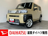 ダイハツ タフト