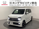 ホンダ N-WGNカスタム