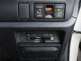 両側電動のスライドドアで楽々スムース!運転席からも開閉の操作もできます♪キーのスイッチひとつで自動開閉できる便利な機能もついてます♪
