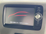 【メーカー純正ナビ】インテリアに溶け込むスタイリッシュな「専用設計」メーカーナビを装備♪視認性や操作性など基本性能にも優れ、より上質なカーライフをお楽しみいただけます。