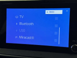 お気に入りの曲をBluetoothで再生できます♪ ドライブがさらに楽しくなりますよ♪