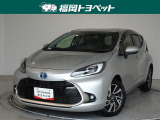 福岡県内お住まいの方に限らせていただきます。問い合わせ番号【8356686】