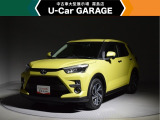 U-carGARAGE霧島店3/14グランドオープン!トヨタディーラー九州最大級の中古車大型展示場で運命の1台を♪