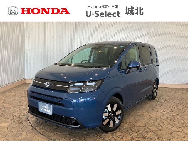 ホンダ フリード 