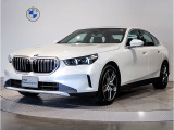 【BMWの伝統】BMWのお車は、&ldquo;駆け抜ける歓び&rdquo;を意識し、走行の安定性とコーナリングの良さを追求し、思い通りにハンドルの操作可能です。