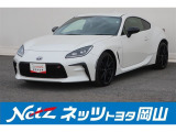 岡山県、広島県、鳥取県、兵庫県、香川県、にお住まいで現車をご確認いただける方への販売に限らせていただきます。