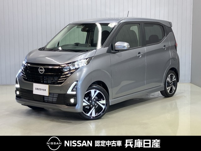 日産 デイズ 