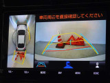 バックガイドモニターを装備しています、車庫入れもラクラクです。パノラミックビューモニターを搭載しています、上からの画像も表示されます。