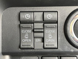 【両側パワースライドドア】スマートキーや運転席のスイッチで後席両側スライドドアの開閉が可能♪電動だから力を入れてドアを開ける必要が無く、小さなお子様でも簡単に開け閉めでき快適です♪