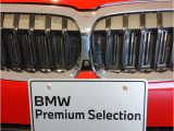 【キドニーグリル】BMWは約90年もの間、ほぼ全ての車両にひと目でBMWだと分かるこの特徴的なフロントグリルが備えられ、デザイン・アイコンとして親しまれてきました。