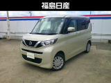 当店展示車両をご覧いただきありがとうございます!