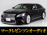 レクサス LS