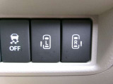 両側電動スライドドア装備です。運転席からボタン操作で開閉できます