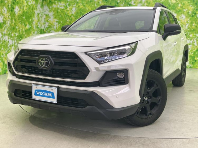 トヨタ RAV4 