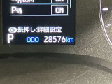 【ETC車載器】高速道路の料金所をストレスなく通過!話題のスポットやサービスエリアに多い【スマートIC】利用者は必須の装備です。当店でセットアップを実施、ご納車当日からご利用いただけます♪