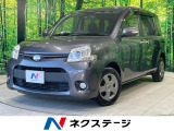 SDナビ 禁煙車 HIDヘッド ETC 電動格納ミラー フルセグ