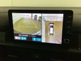 全方位モニターがついています! 車の周囲を360&deg;安全確認できるので、普段の駐車はもちろんの事、縦列駐車や幅寄せの際にも活躍してくれますよ。