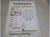 車両検査証明書付きです!だれでも中古車の状態がすぐにわかるよう、車のプロが客観的にチェック。車両の状態やわずかなキズも正確にお伝えします。