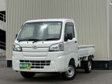買取価格・下取り価格もお任せください!他店で思ったよりも安かった・・・新車の下取りに不満・・・など、お客様の大切な車を是非、査定させてください!納得のいく価格を提示致します!