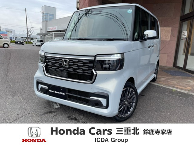 ホンダ N-BOXカスタム 