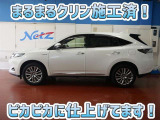 安心のトヨタ認定中古車♪車両検査証明書・ロングラン保証・まるまるクリン施工済でワンランク違う中古車