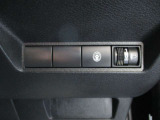 セーフティ・シールドスイッチ(車線逸脱警報支援)のONとOFFが出来ます。