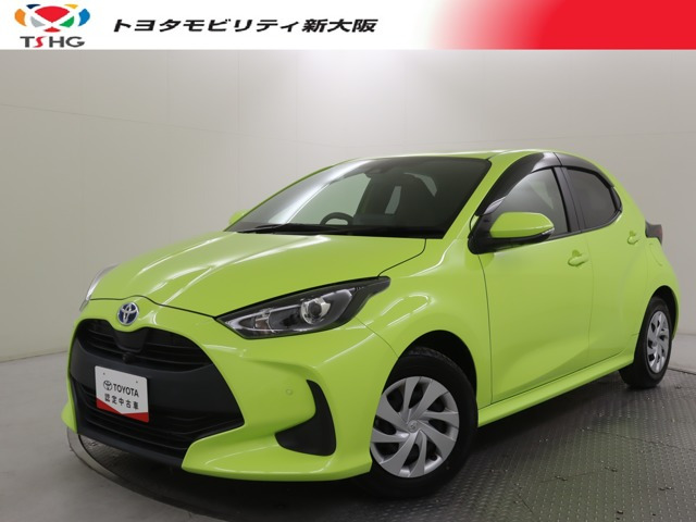 ヤリス 1.5 ハイブリッド G