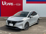 日産サティオ宮城本社中古車をご覧頂き誠にありがとうございます。当社は宮城県に14店舗を構え、すべてのお店にサービス工場を完備。お客様のカーライフを全力でサポート致します。