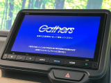 【純正ナビ】人気の純正ナビを装備。オーディオ機能も充実しており、Bluetooth接続すればお持ちのスマホやMP3プレイヤーの音楽を再生可能!毎日の運転がさらに楽しくなります!!
